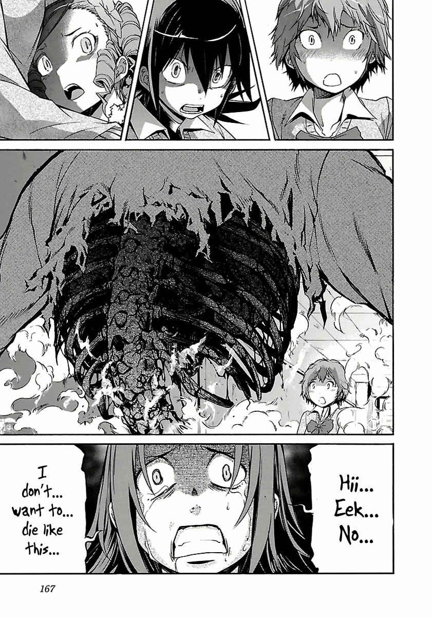 Page 16 Chapter 31 trash.