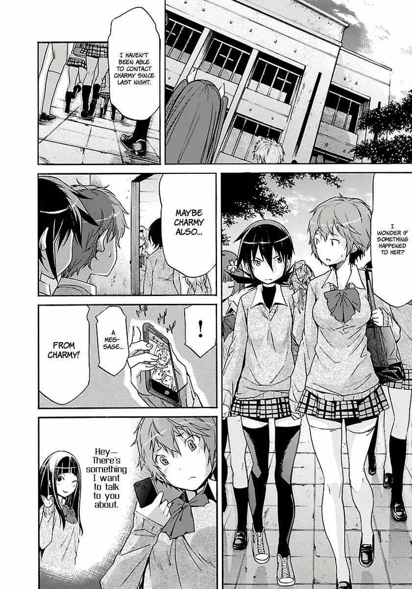 Page 19 Chapter 31 trash.