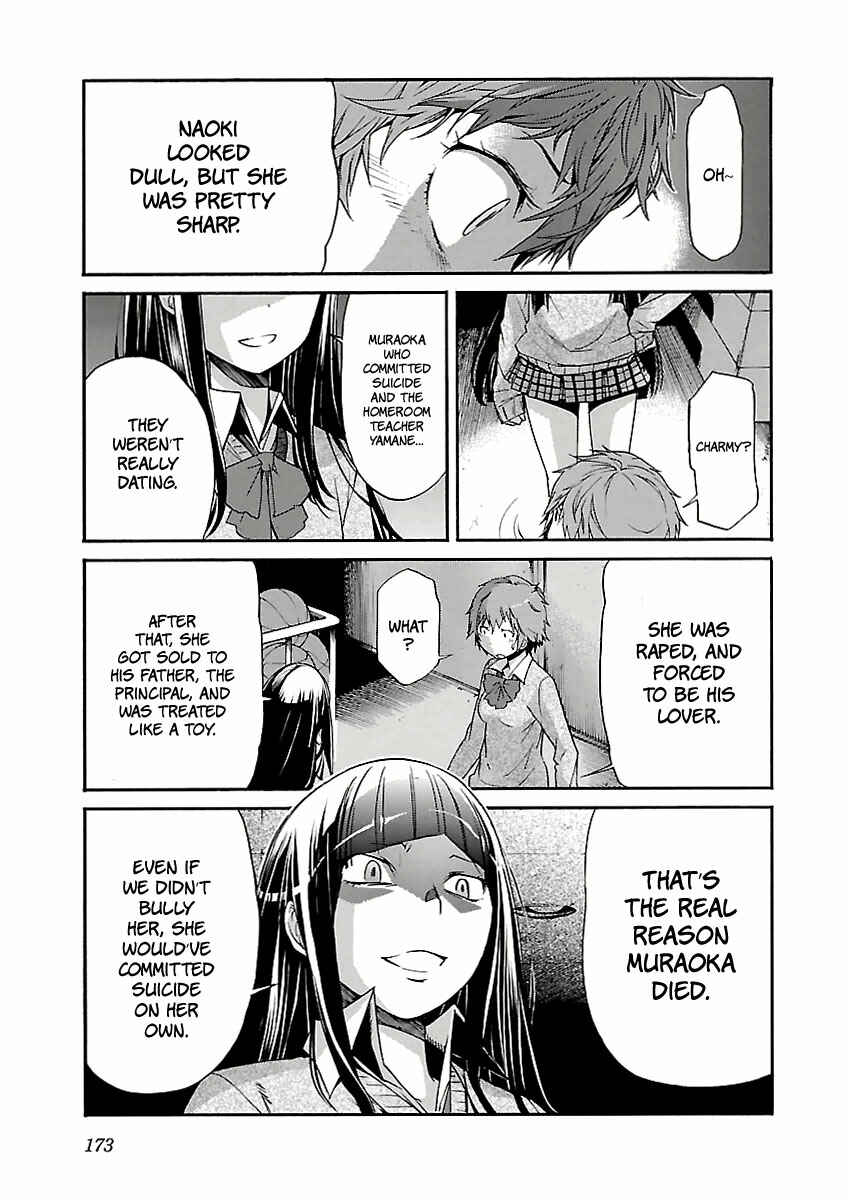 Page 22 Chapter 31 trash.
