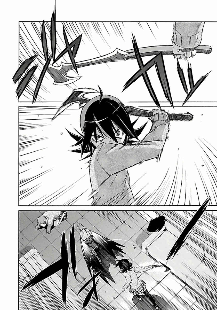Page 3 Chapter 31 trash.