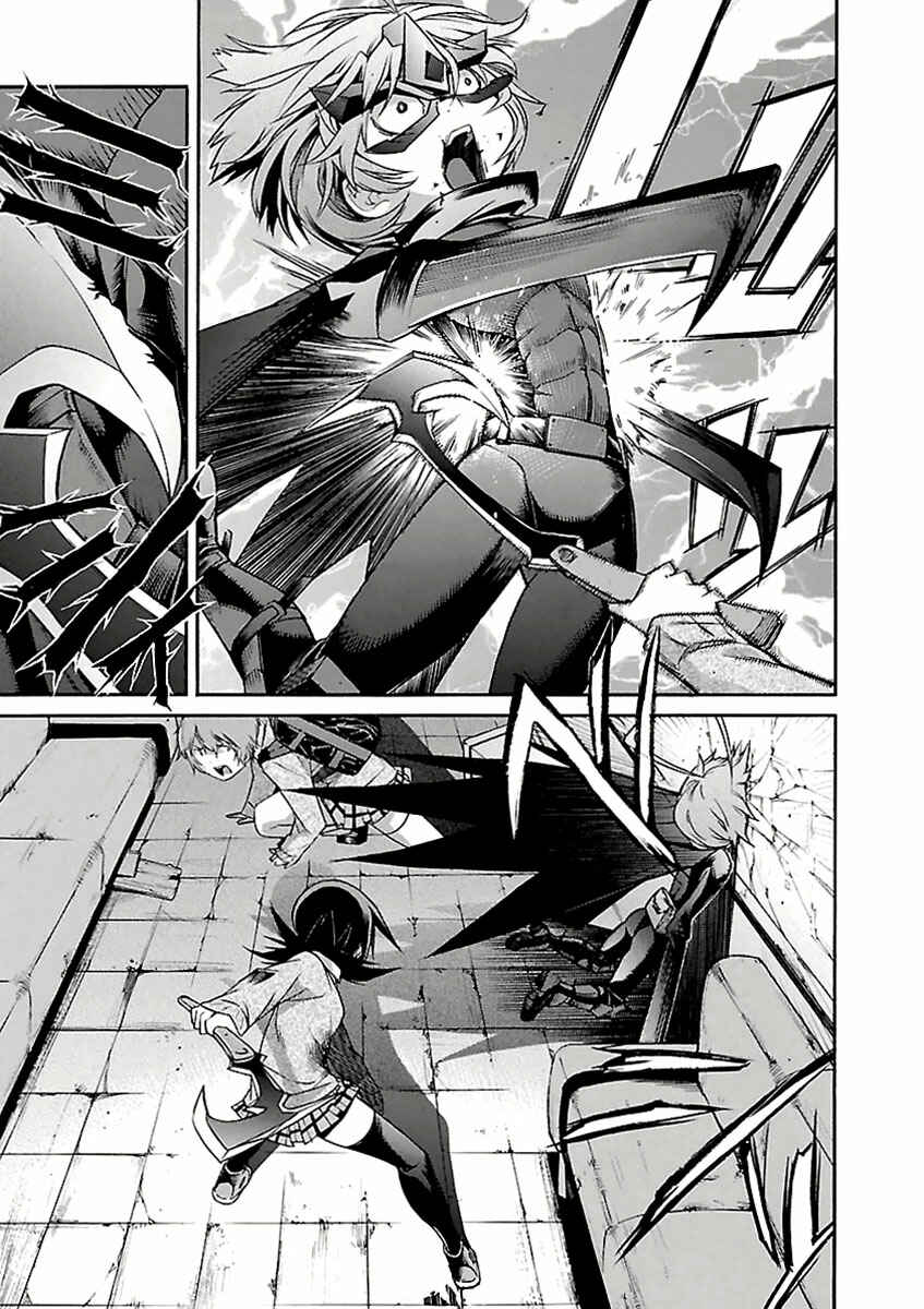 Page 8 Chapter 31 trash.