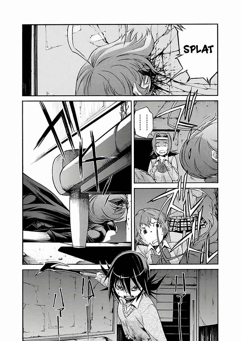 Page 9 Chapter 31 trash.