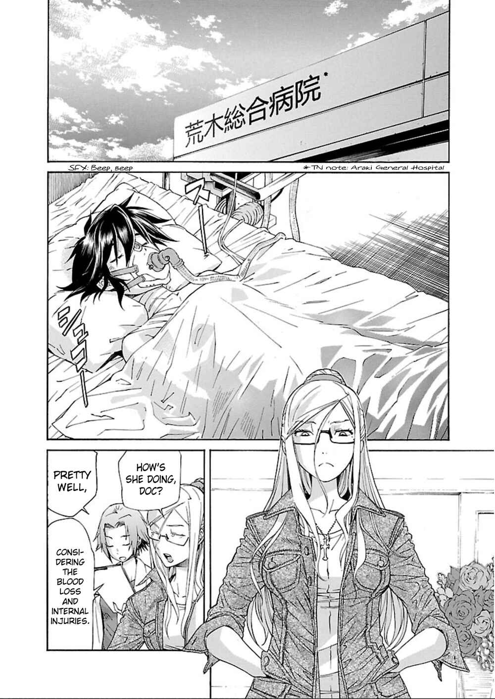 Page 10 Chapter 58 trash.