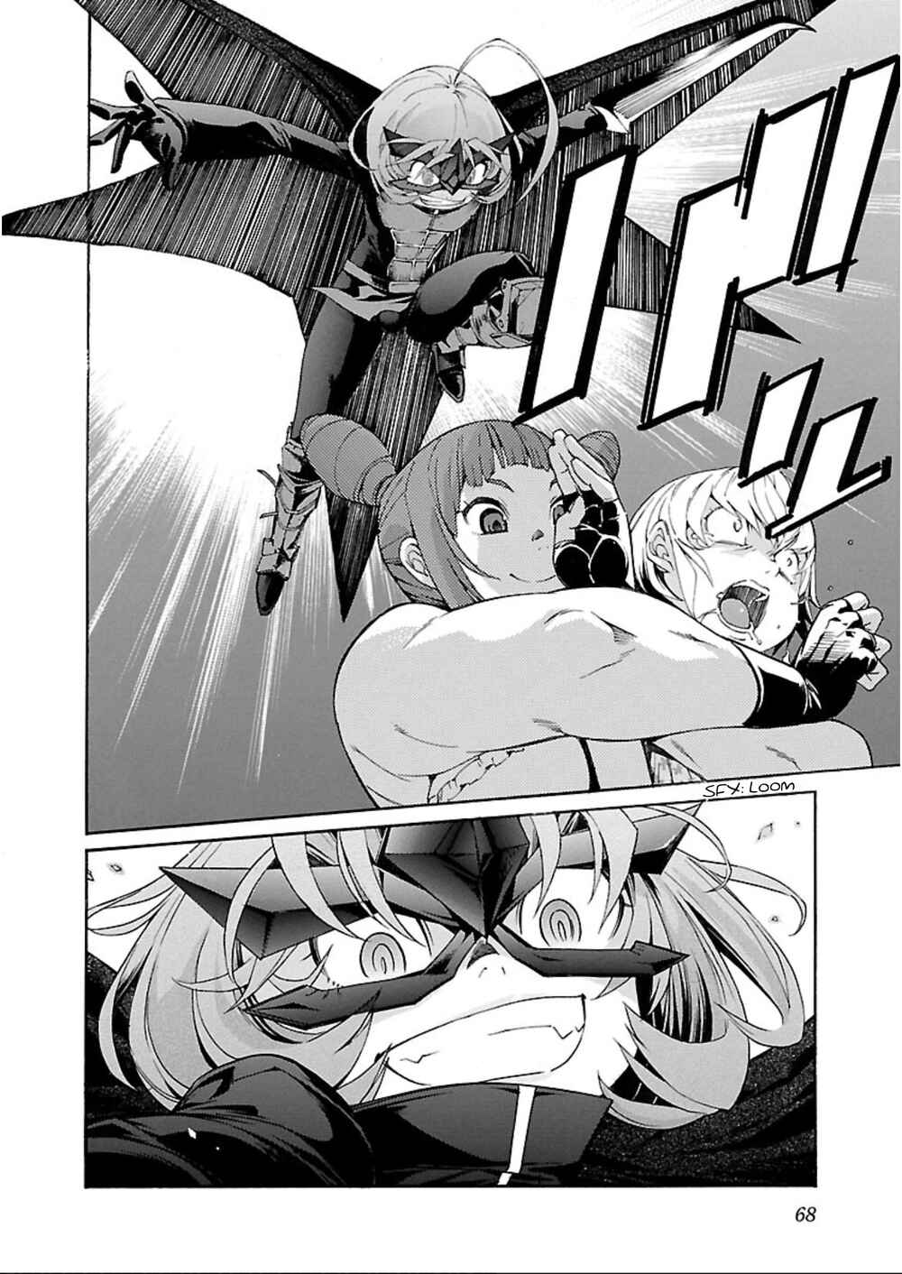 Page 16 Chapter 58 trash.