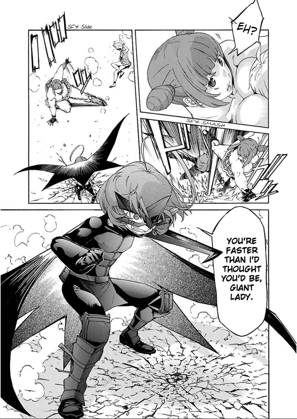 Page 17 Chapter 58 trash.
