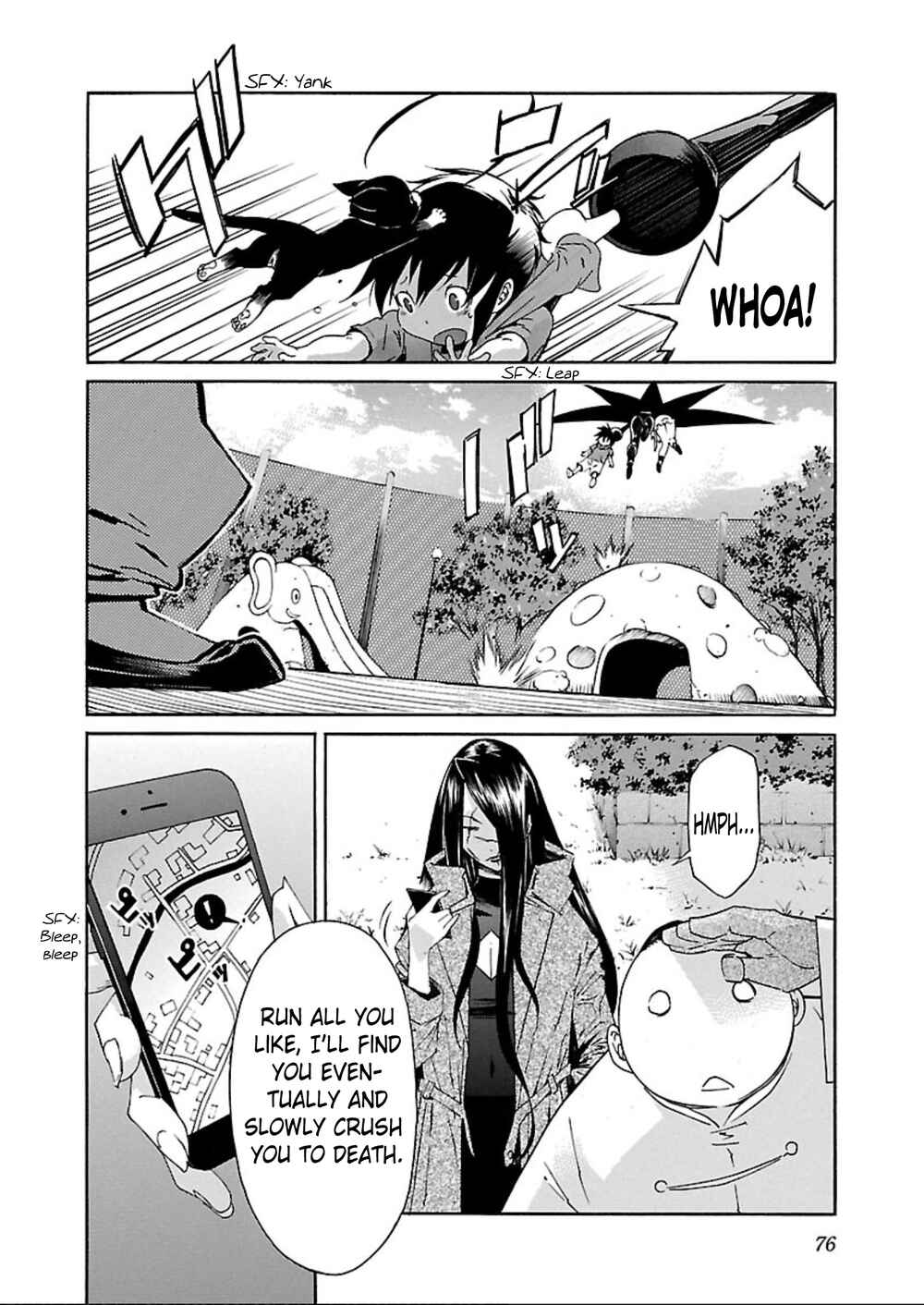 Page 24 Chapter 58 trash.