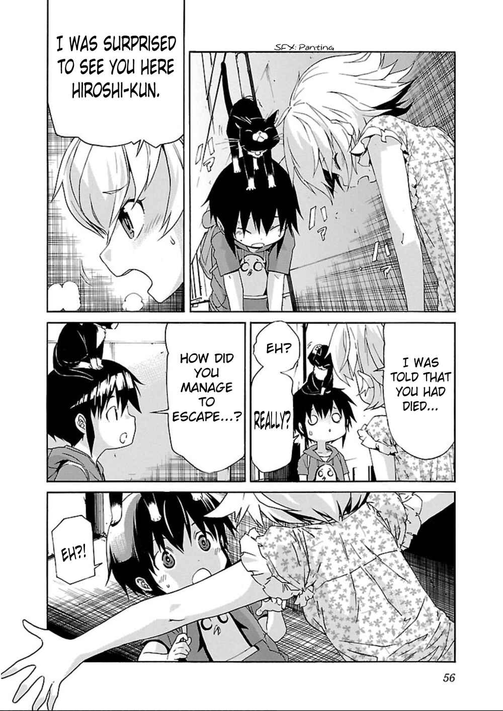 Page 4 Chapter 58 trash.