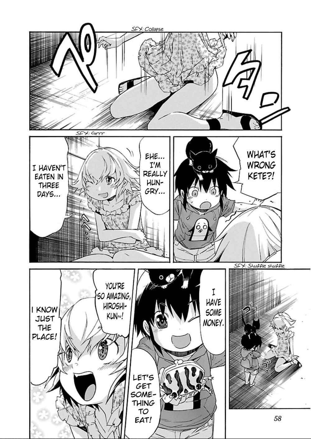 Page 6 Chapter 58 trash.