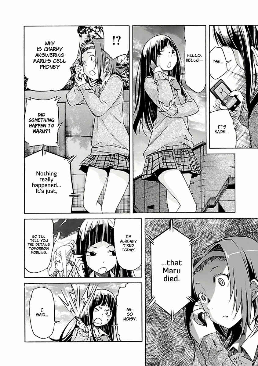 Page 21 Chapter 29 trash.