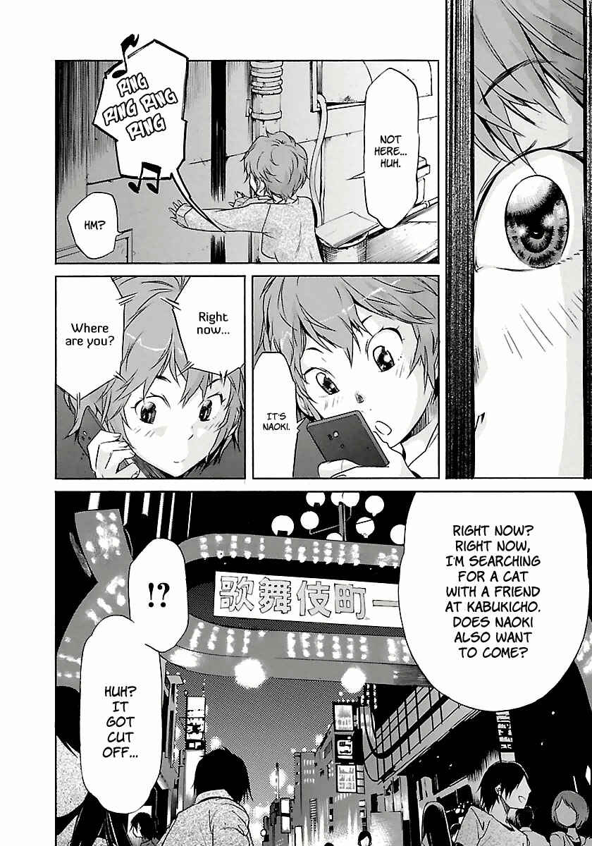 Page 25 Chapter 29 trash.