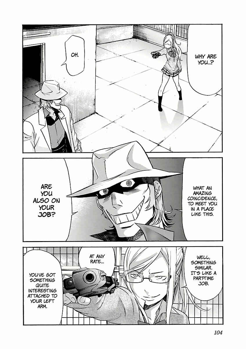 Page 3 Chapter 29 trash.
