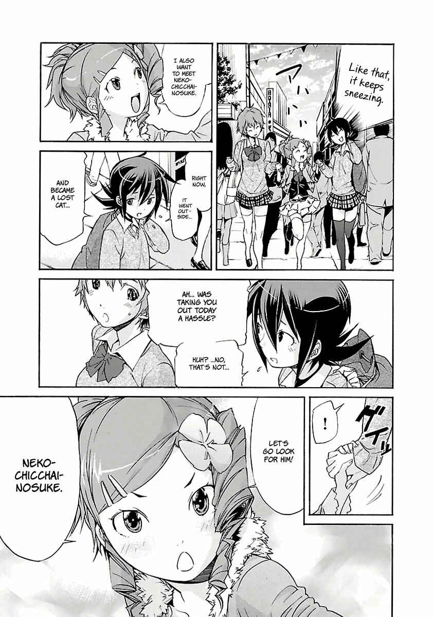 Page 6 Chapter 29 trash.