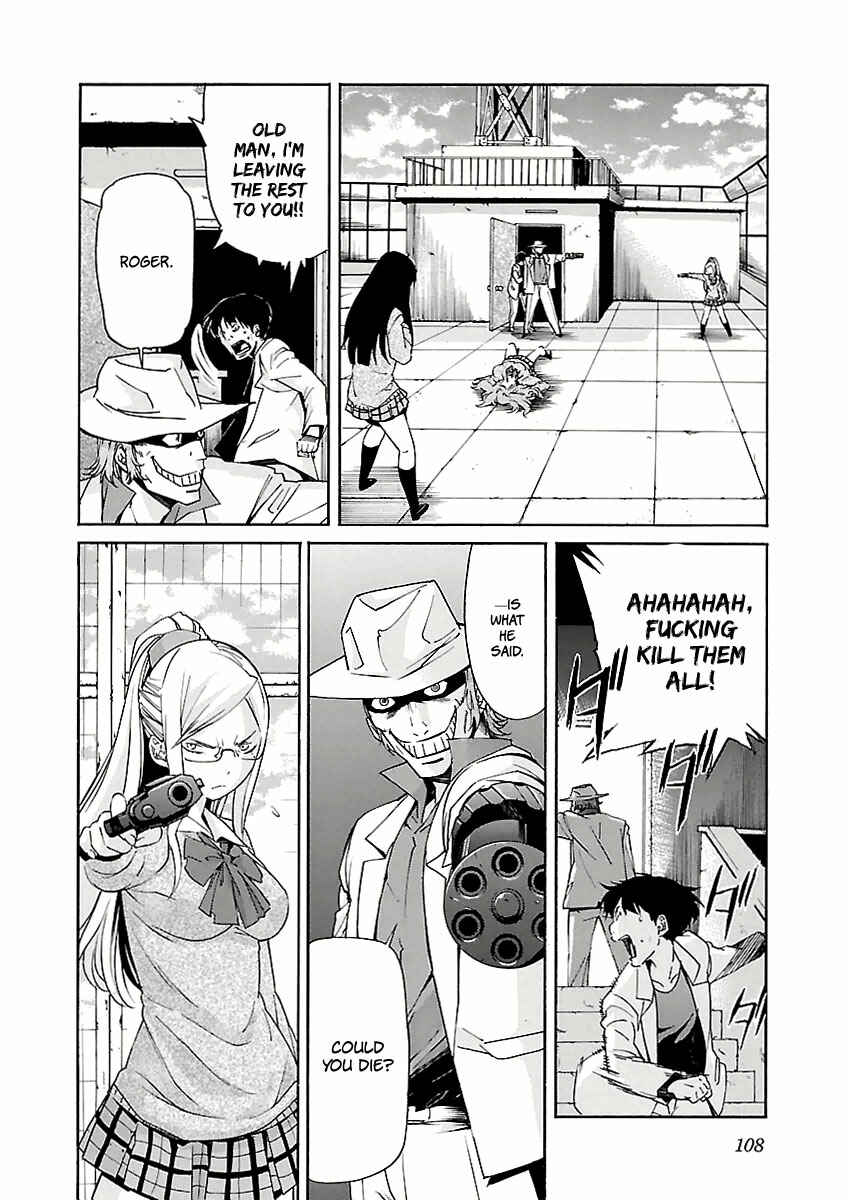 Page 7 Chapter 29 trash.