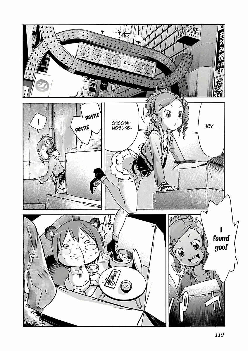 Page 9 Chapter 29 trash.