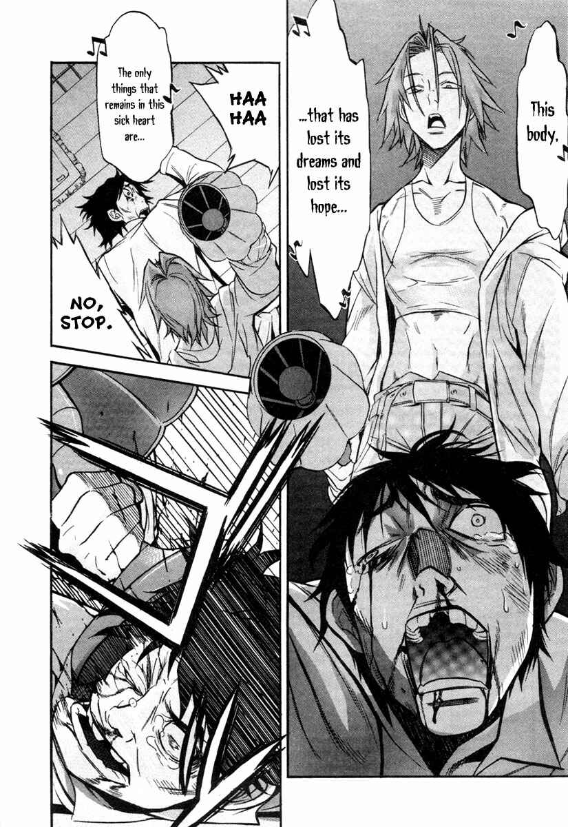 Page 12 Chapter 9 trash.