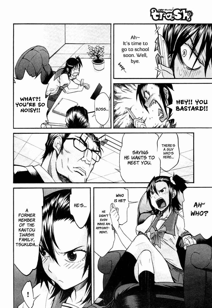 Page 18 Chapter 9 trash.