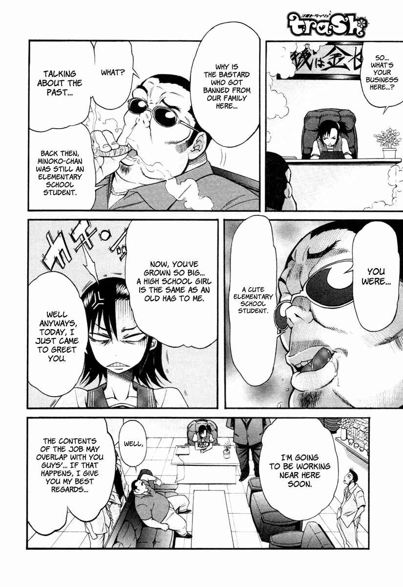 Page 20 Chapter 9 trash.