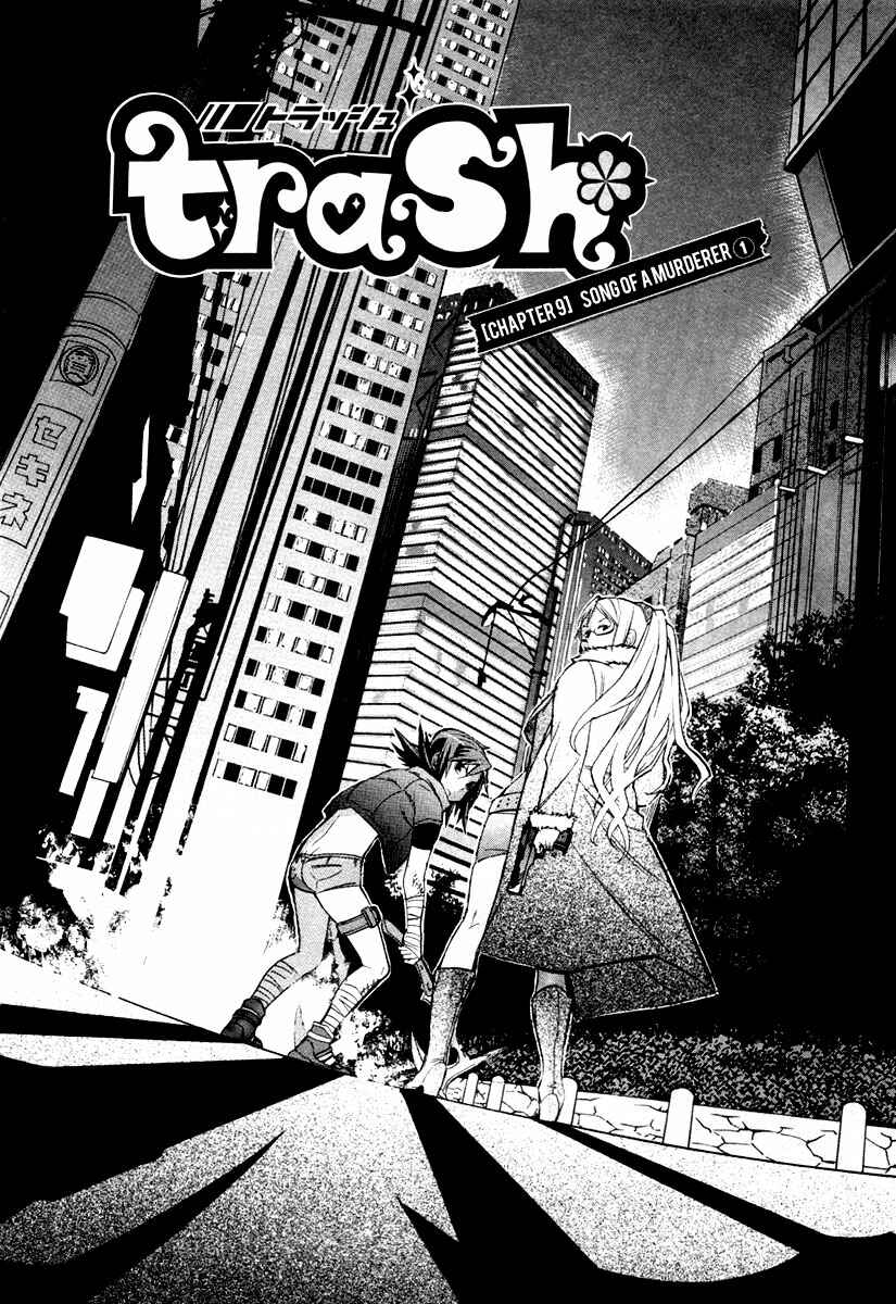 Page 8 Chapter 9 trash.
