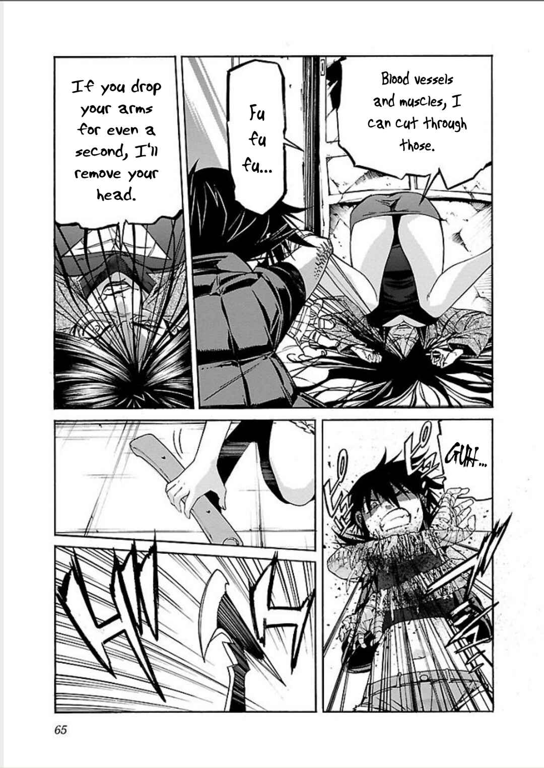 Page 17 Chapter 66 trash.