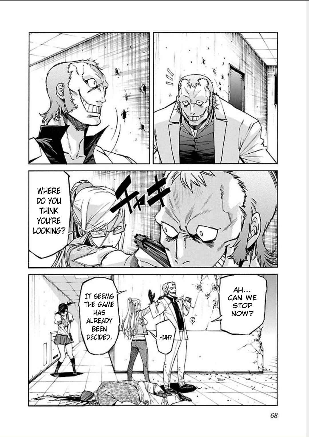 Page 20 Chapter 66 trash.