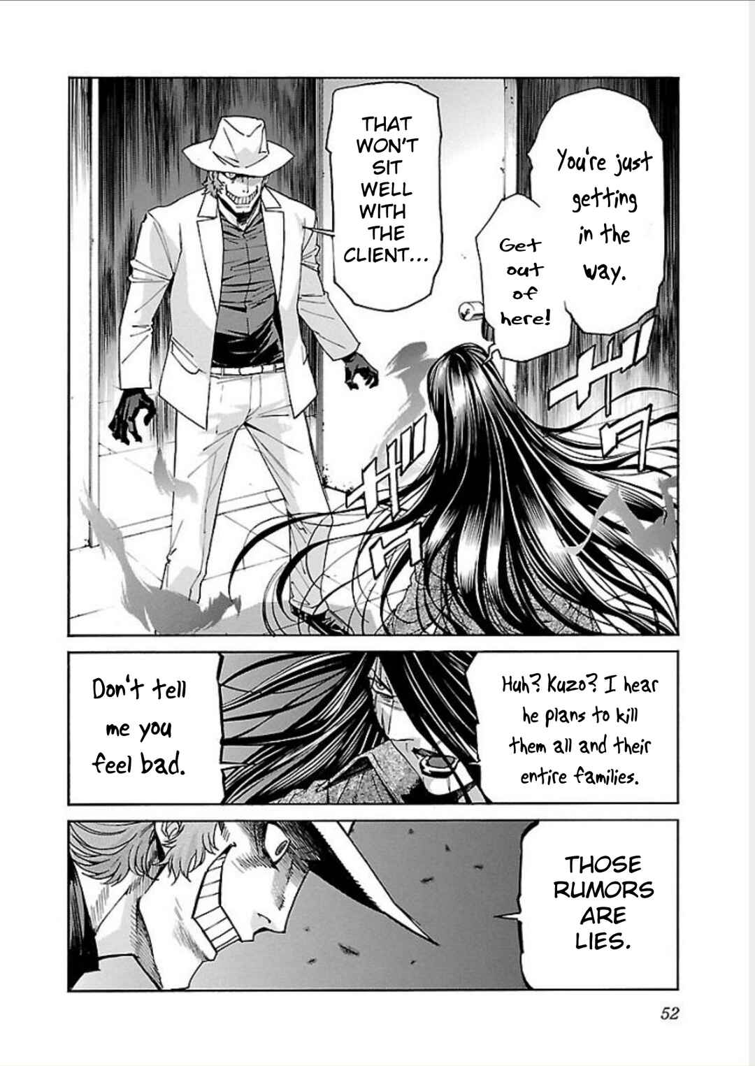 Page 4 Chapter 66 trash.