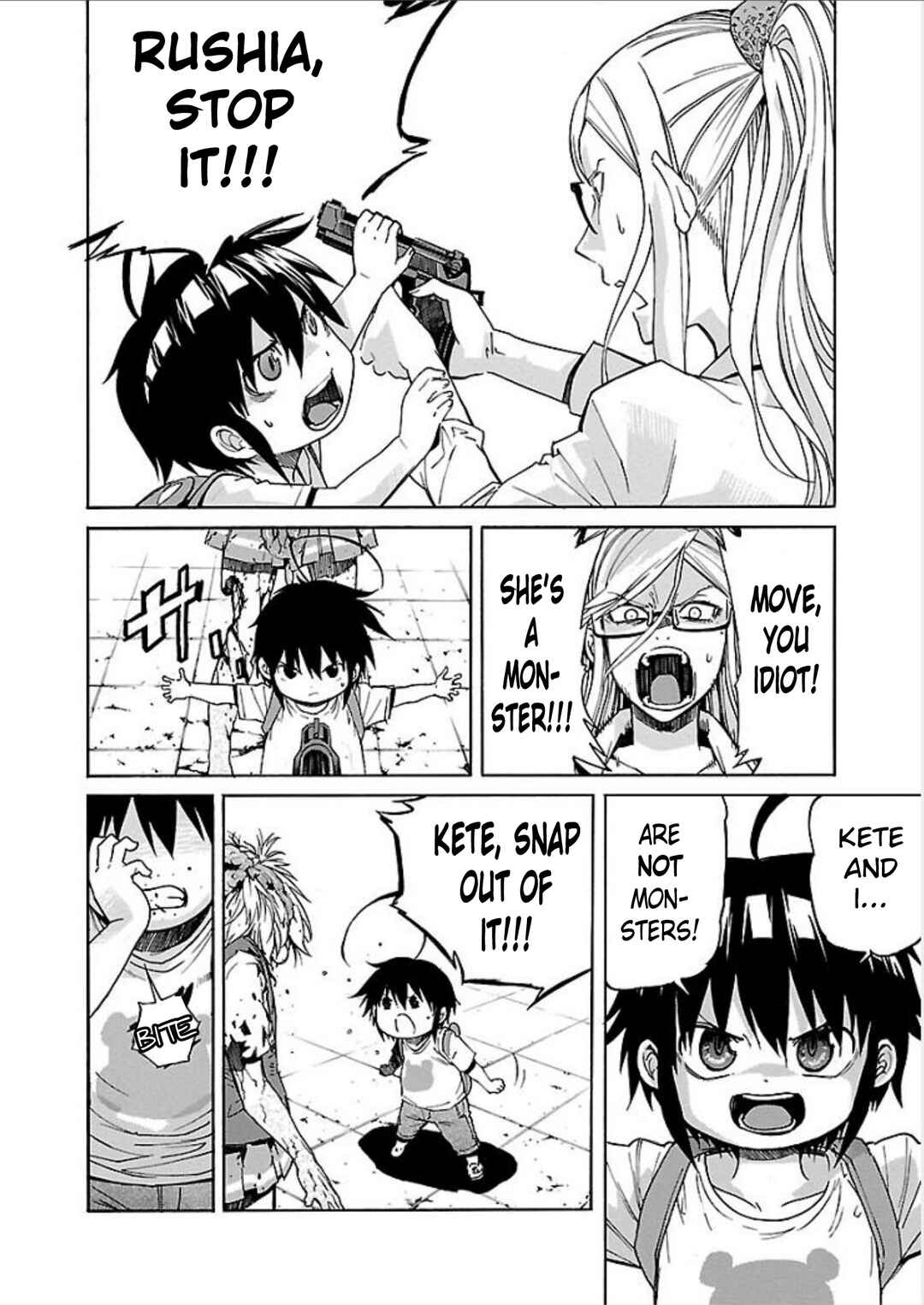 Page 14 Chapter 71 trash.