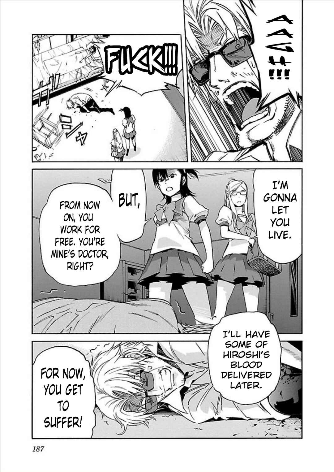 Page 21 Chapter 71 trash.
