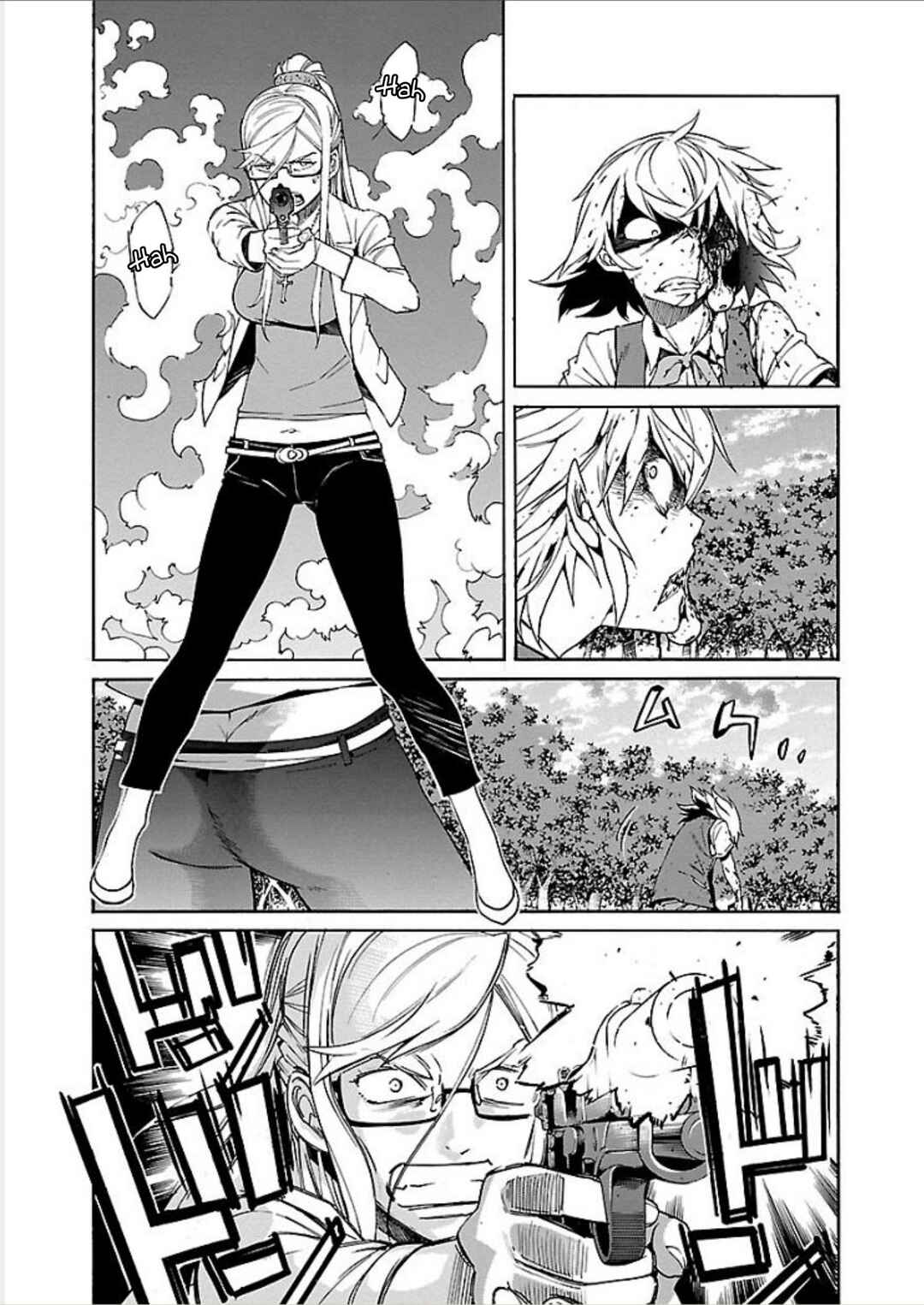 Page 7 Chapter 71 trash.