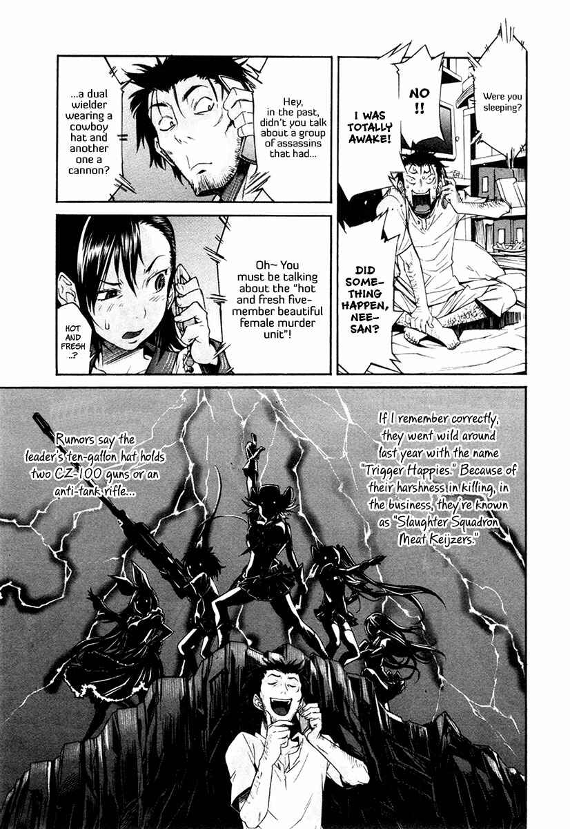 Page 16 Chapter 18 trash.