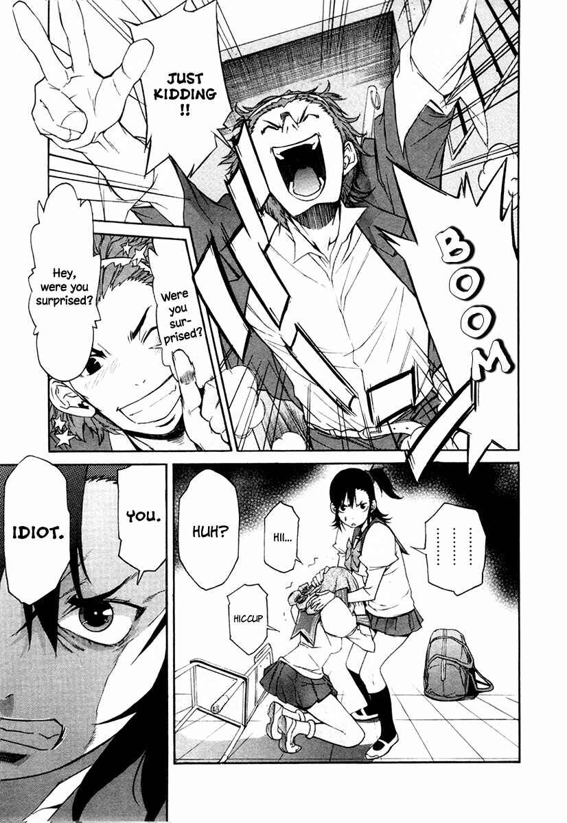Page 18 Chapter 18 trash.