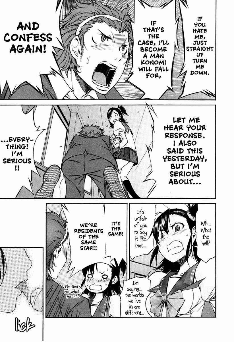 Page 20 Chapter 18 trash.