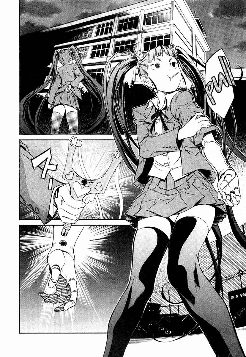 Page 21 Chapter 18 trash.