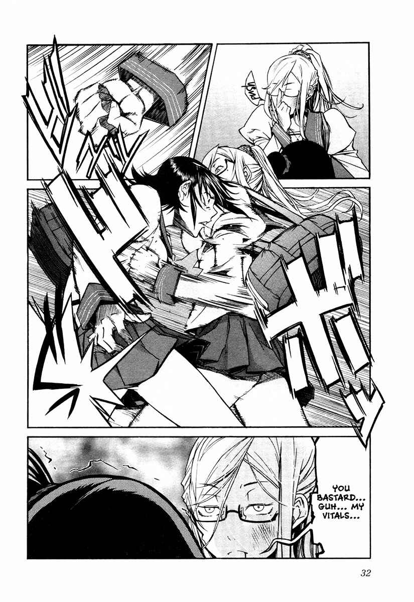 Page 7 Chapter 18 trash.