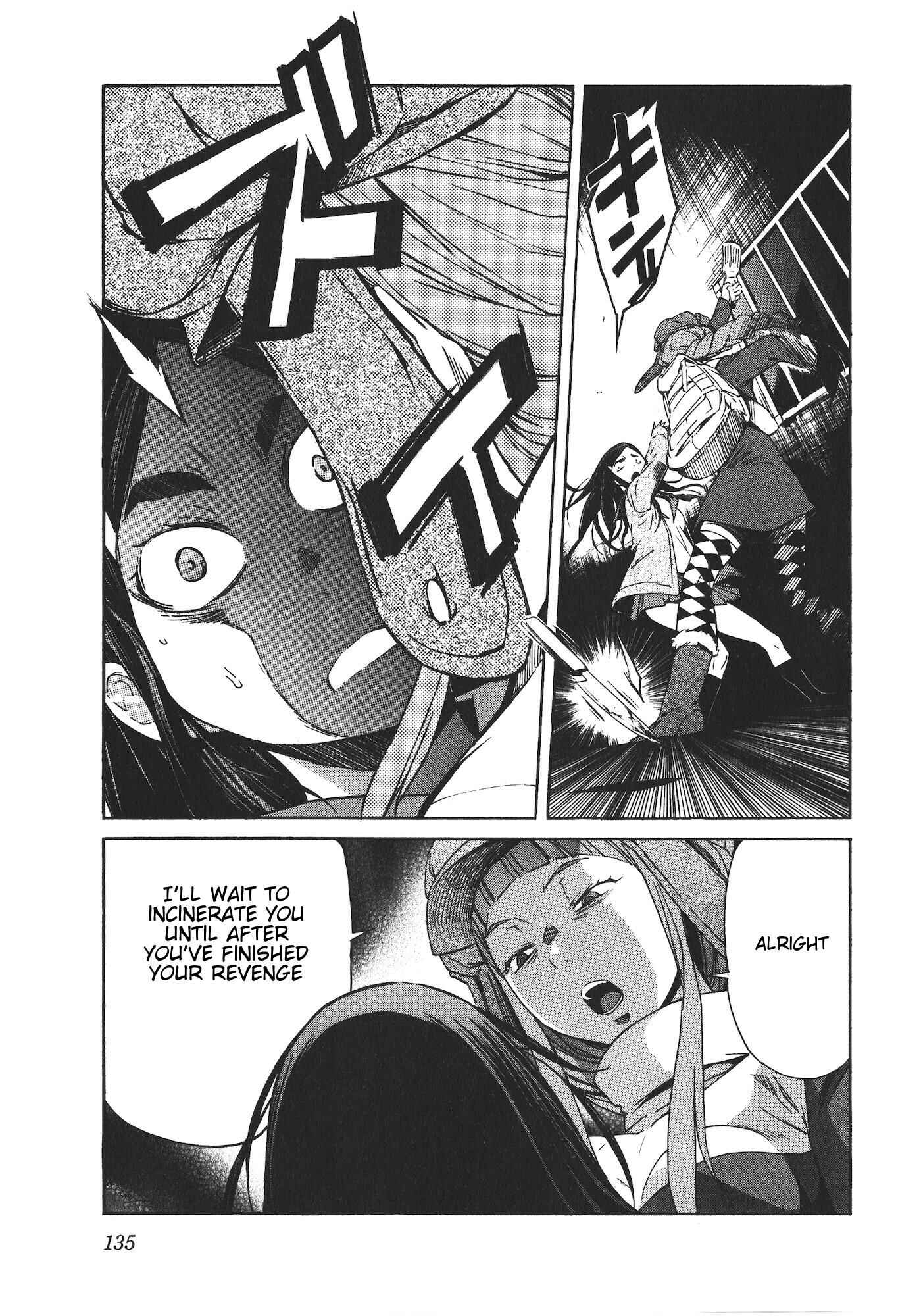 Page 11 Chapter 46 trash.