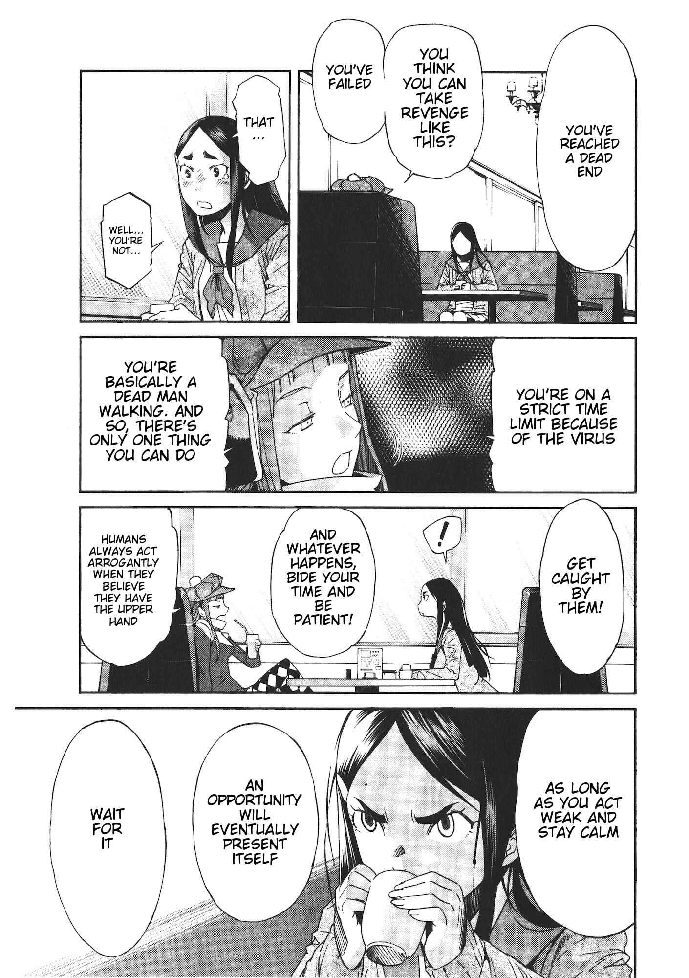 Page 15 Chapter 46 trash.