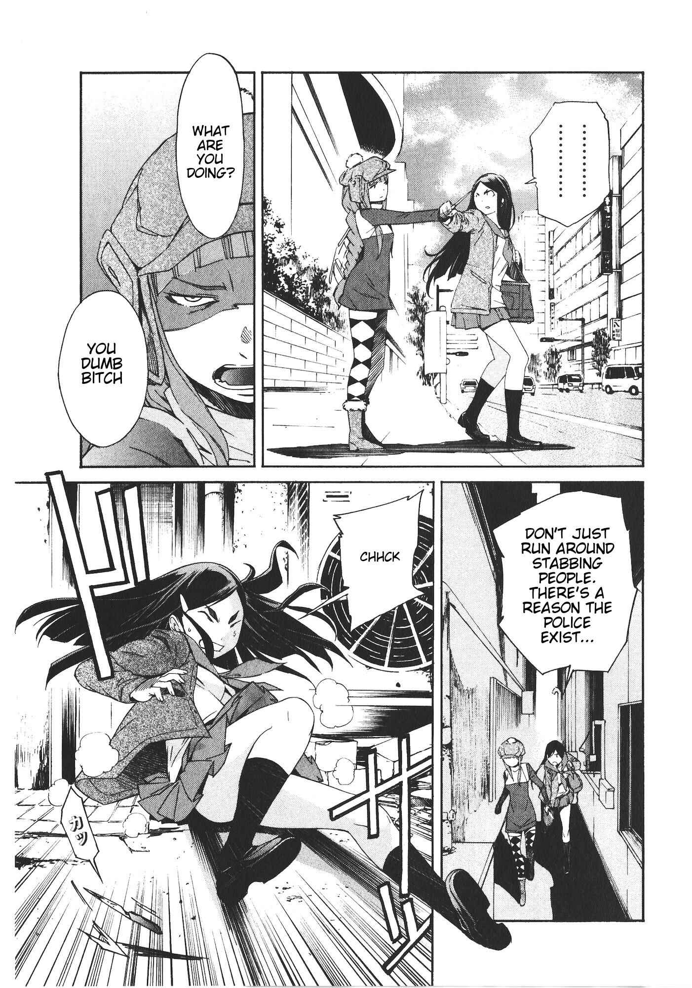 Page 5 Chapter 46 trash.