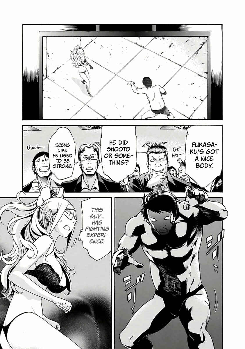 Page 13 Chapter 37 trash.