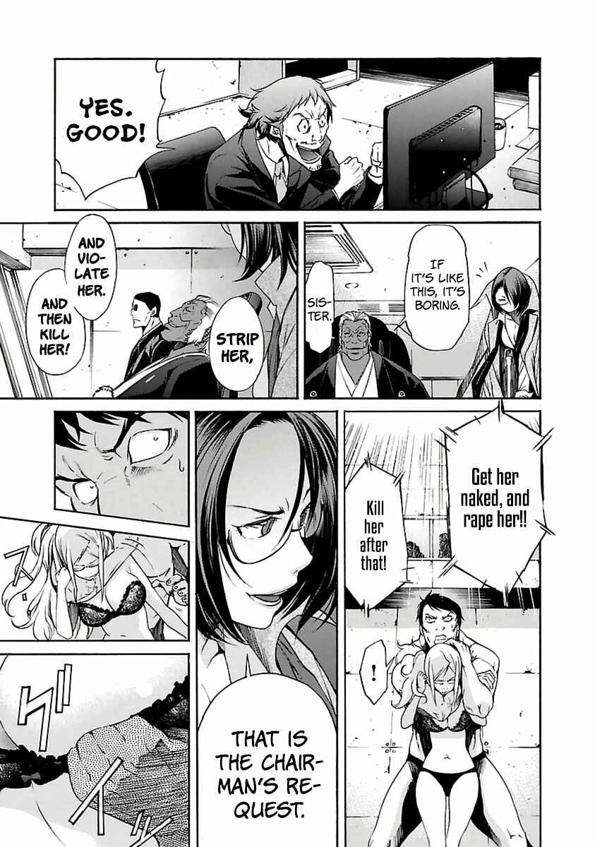 Page 19 Chapter 37 trash.