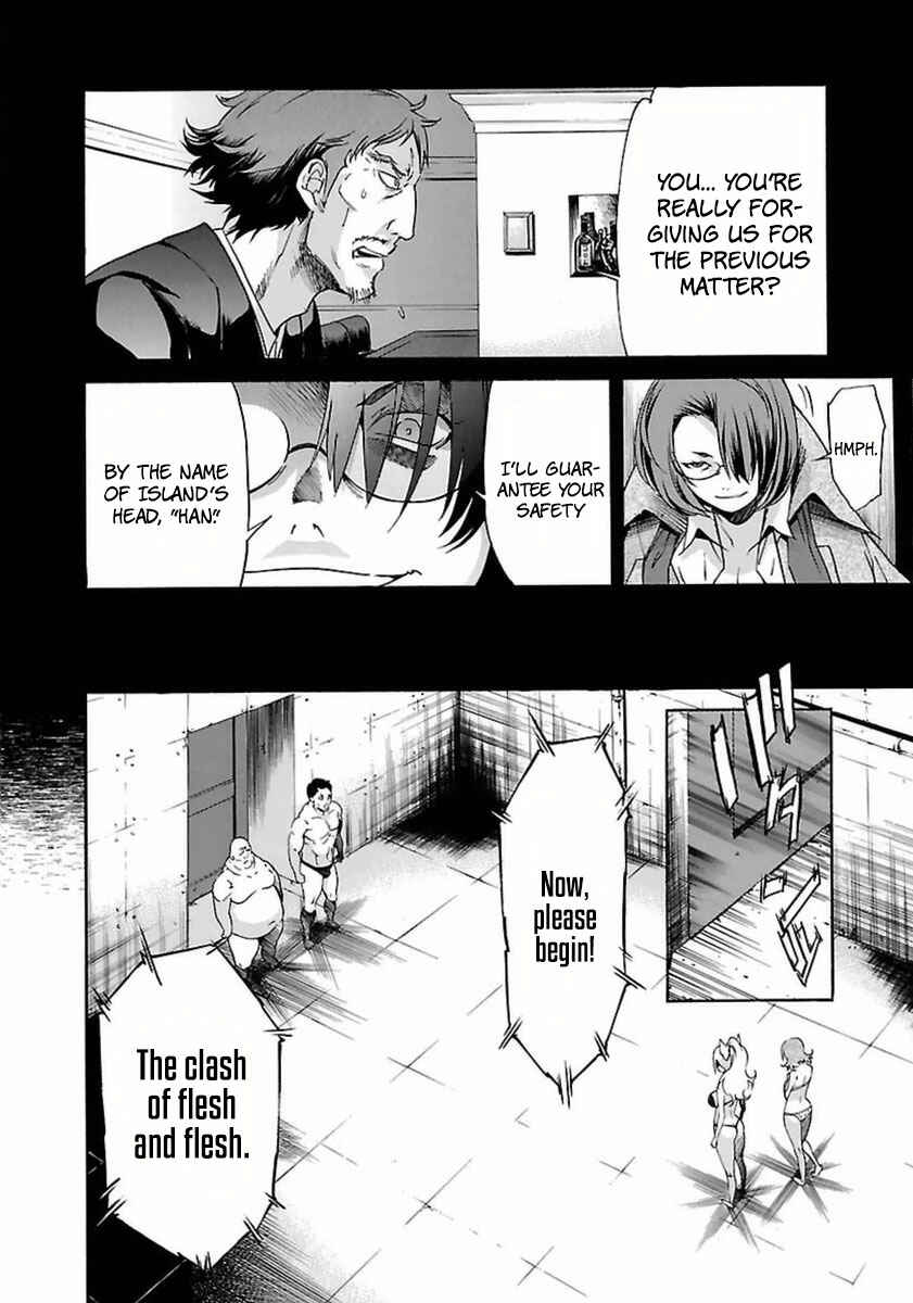 Page 8 Chapter 37 trash.
