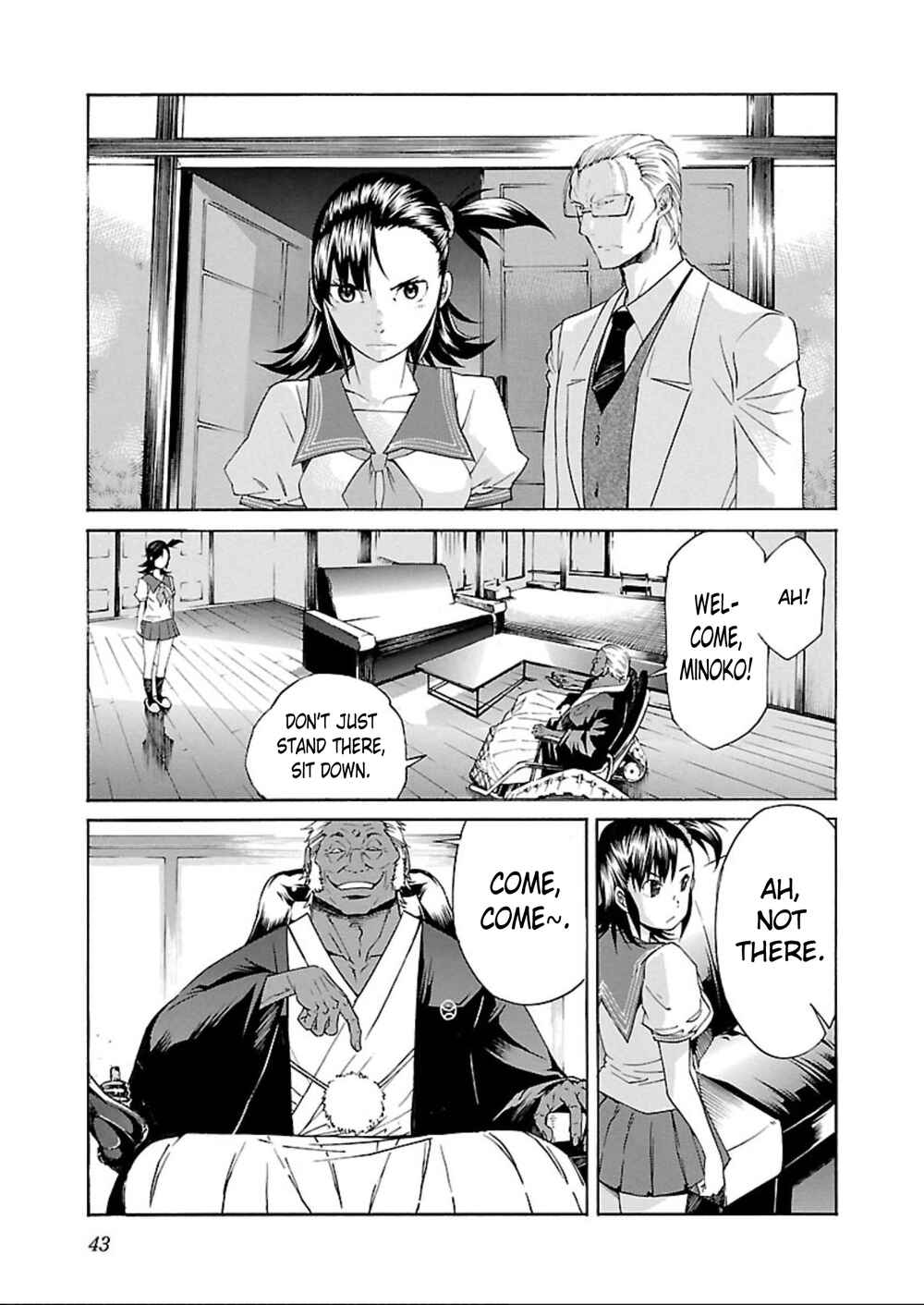Page 15 Chapter 57 trash.