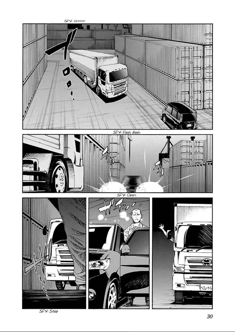 Page 2 Chapter 57 trash.