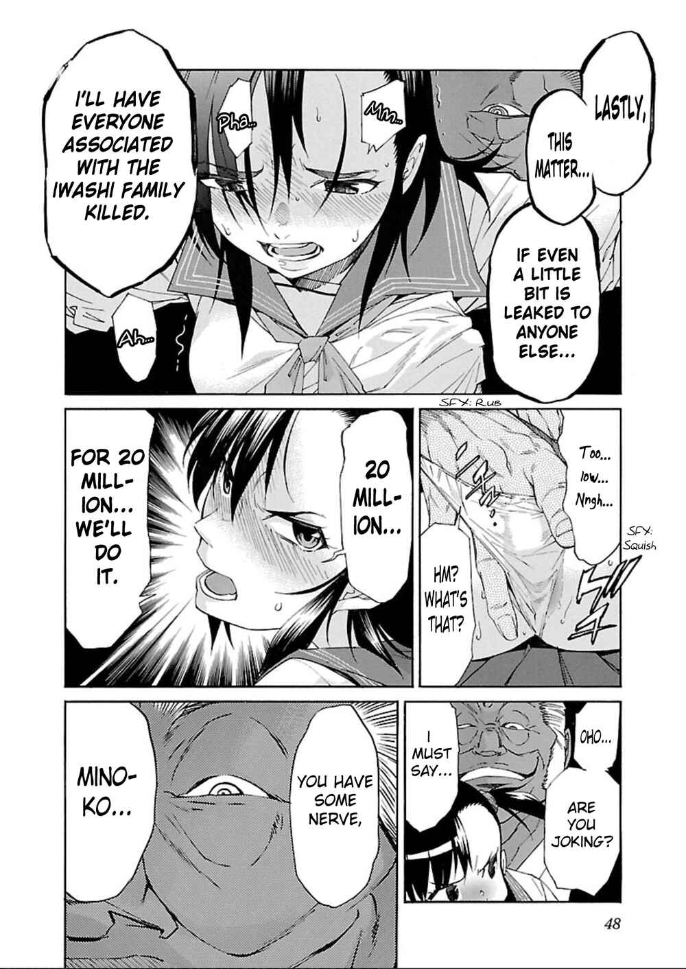 Page 20 Chapter 57 trash.