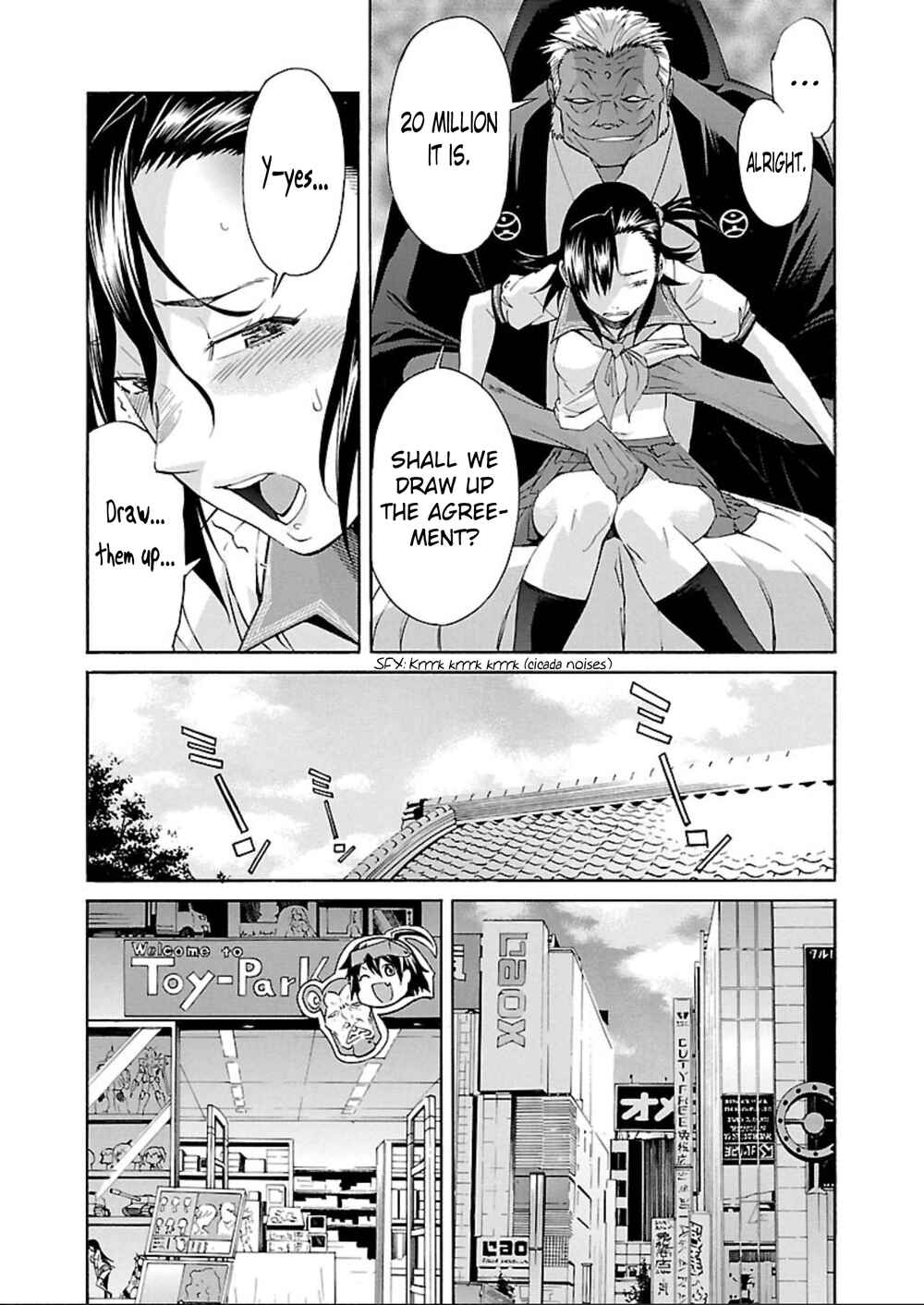 Page 21 Chapter 57 trash.