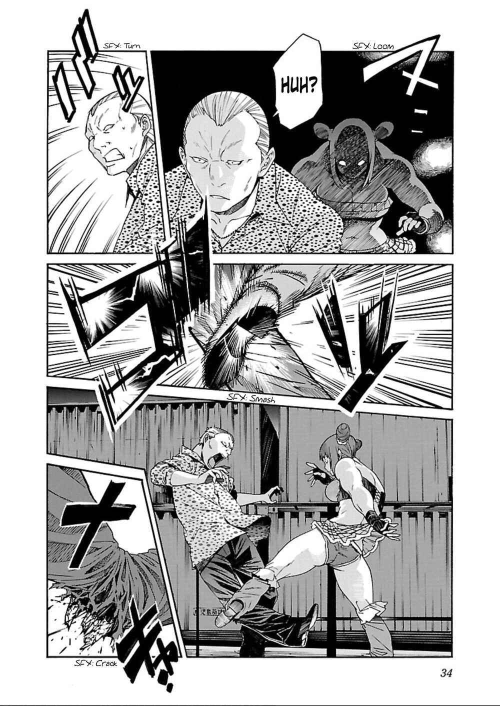 Page 6 Chapter 57 trash.