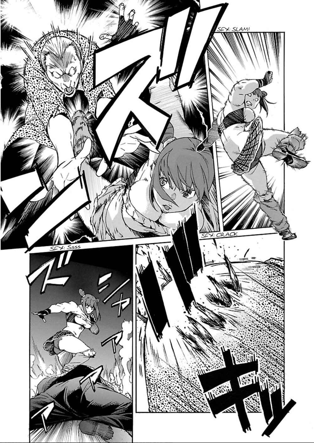 Page 7 Chapter 57 trash.