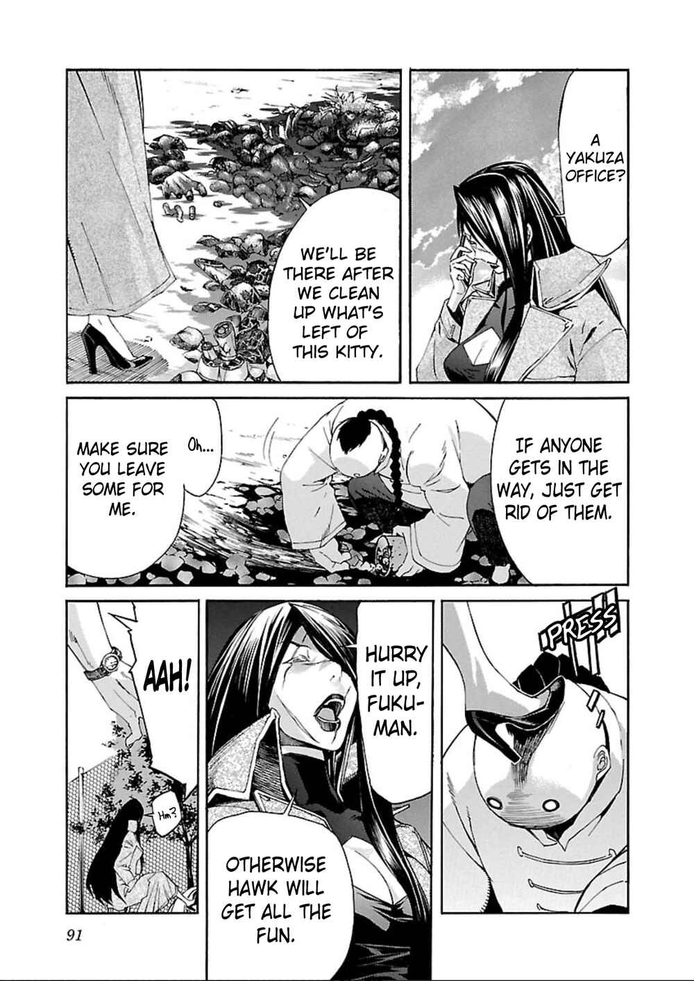 Page 15 Chapter 59 trash.