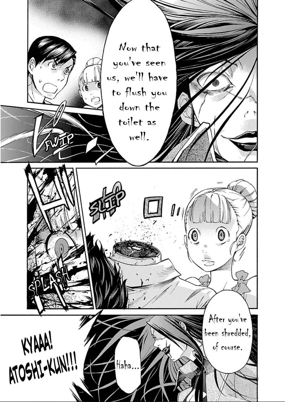 Page 17 Chapter 59 trash.