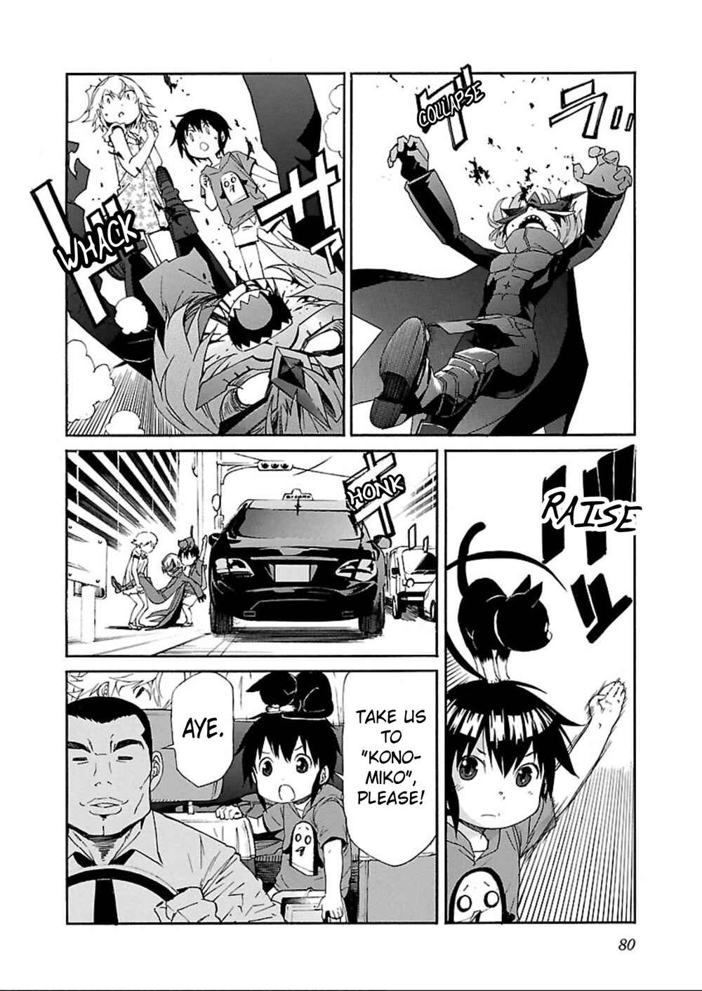 Page 4 Chapter 59 trash.
