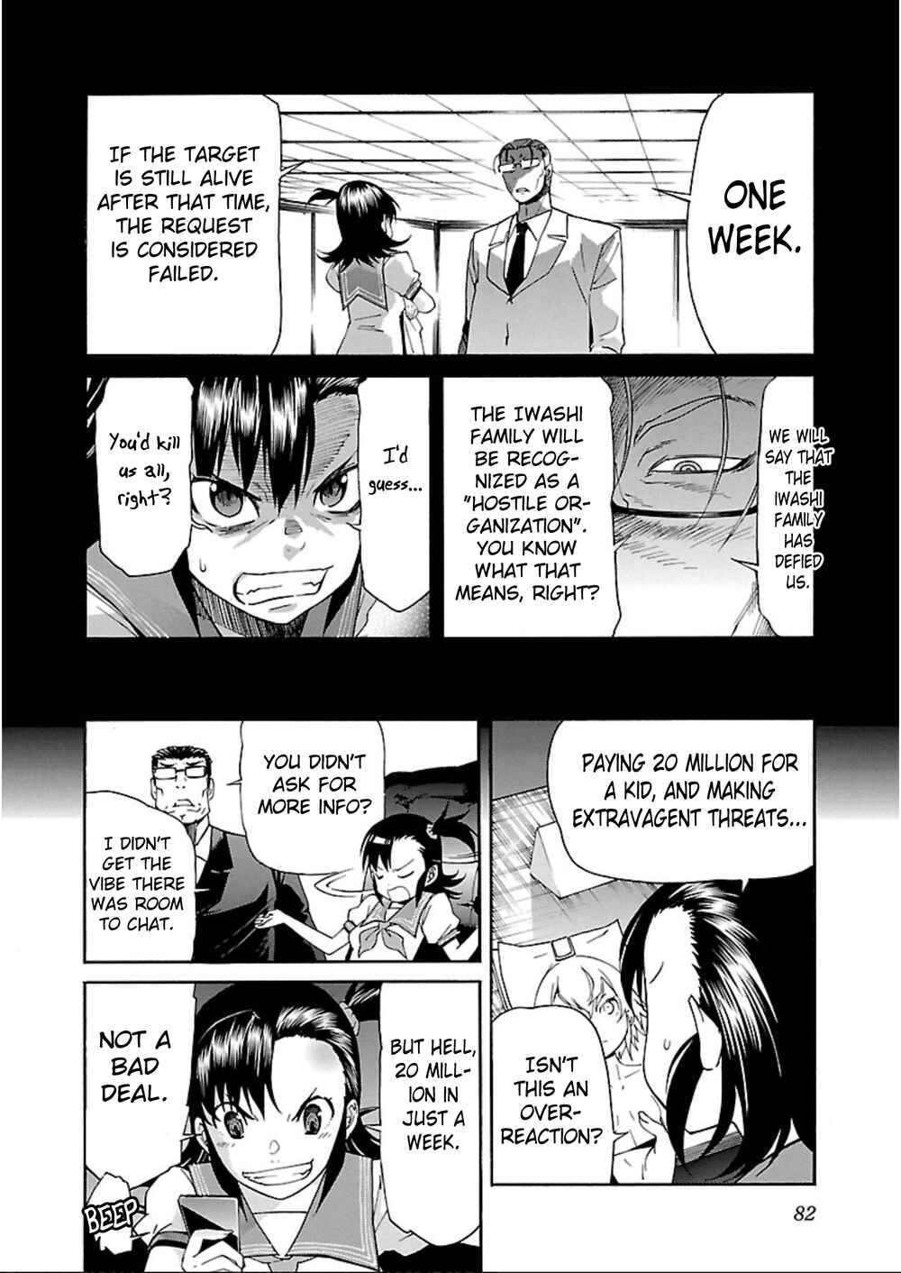 Page 6 Chapter 59 trash.