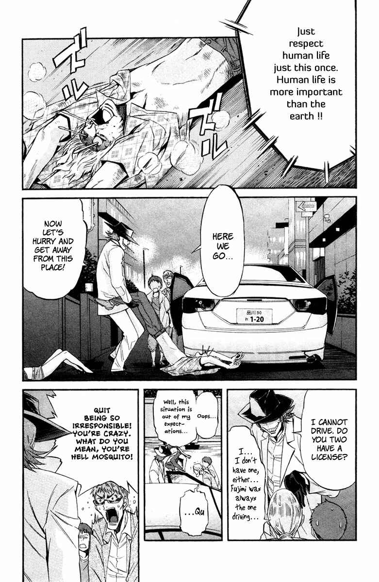 Page 21 Chapter 5 trash.